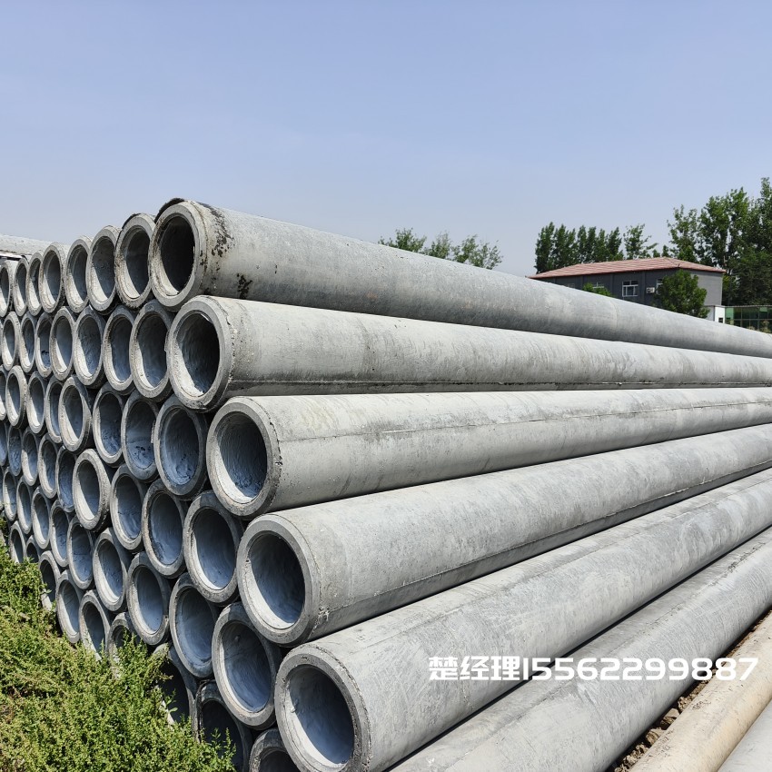 宛城150×10米预应力通信水泥电线杆